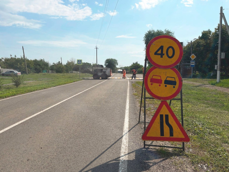 В Белгородском районе в этом году обустроят 14 искусственных неровностей на нерегулируемых пешеходных переходах.