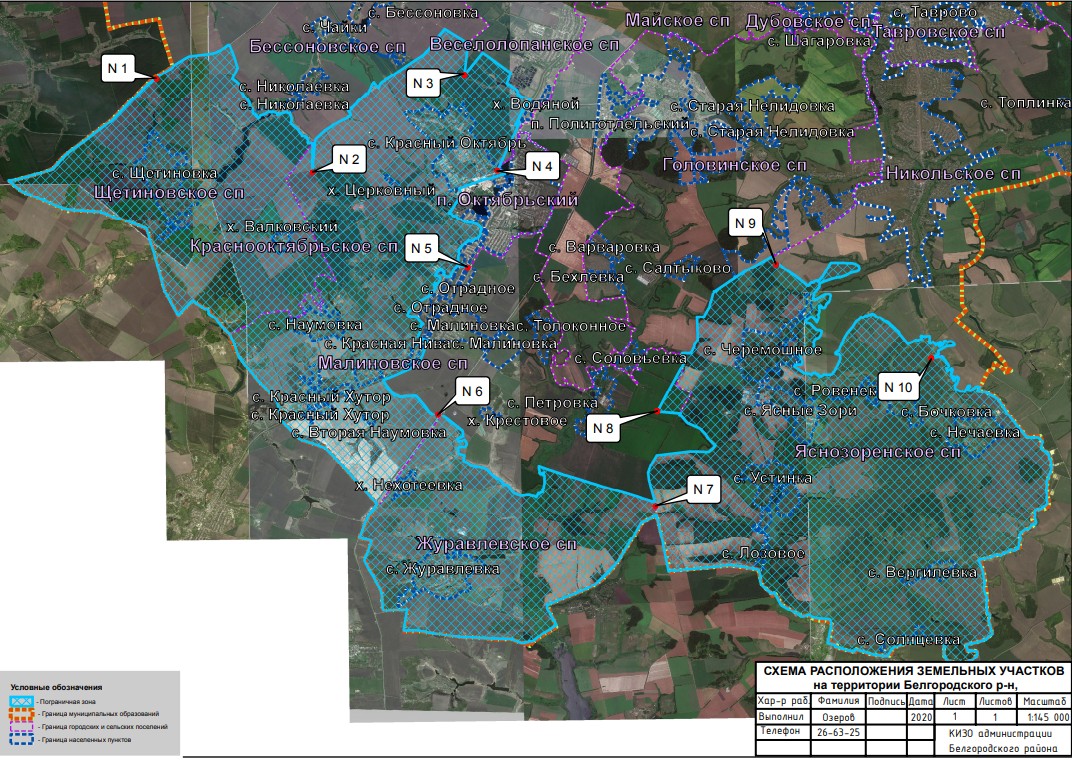 Приграничная карта белгородской области