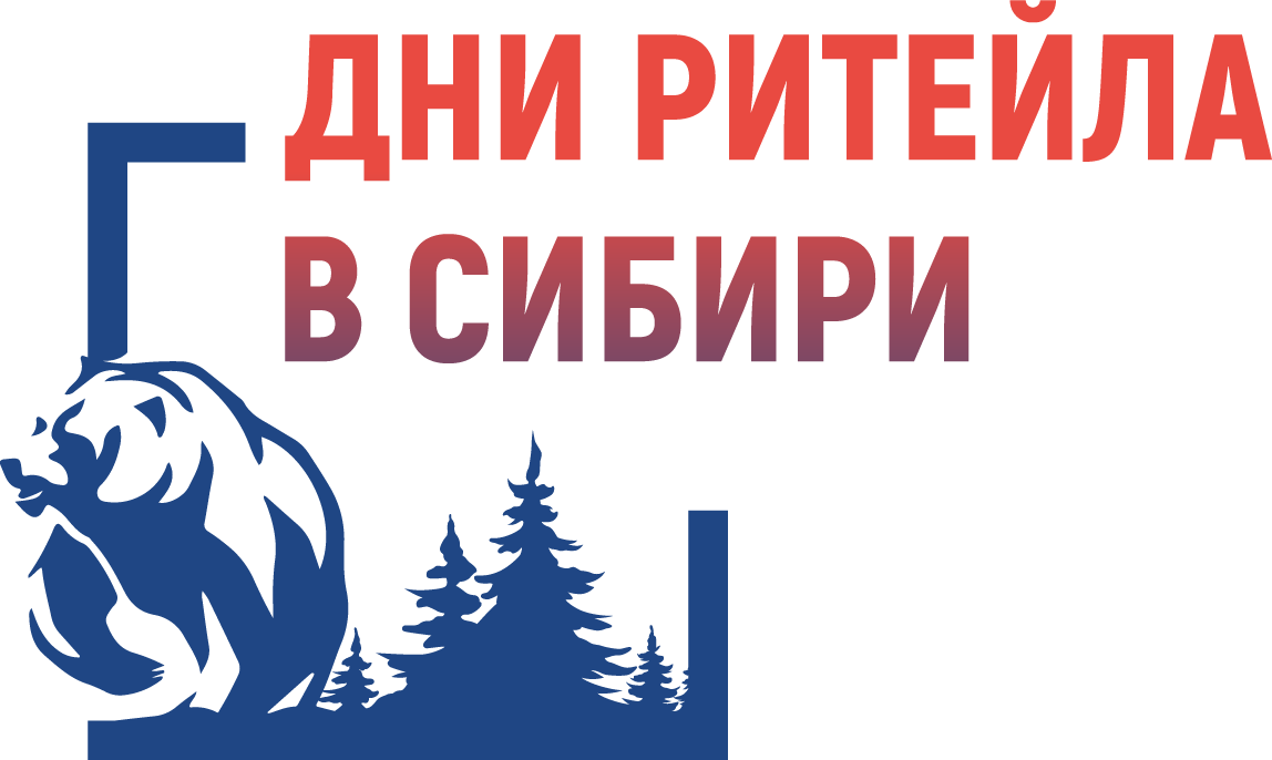 Вниманию хозяйствующих субъектов Белгородского района.