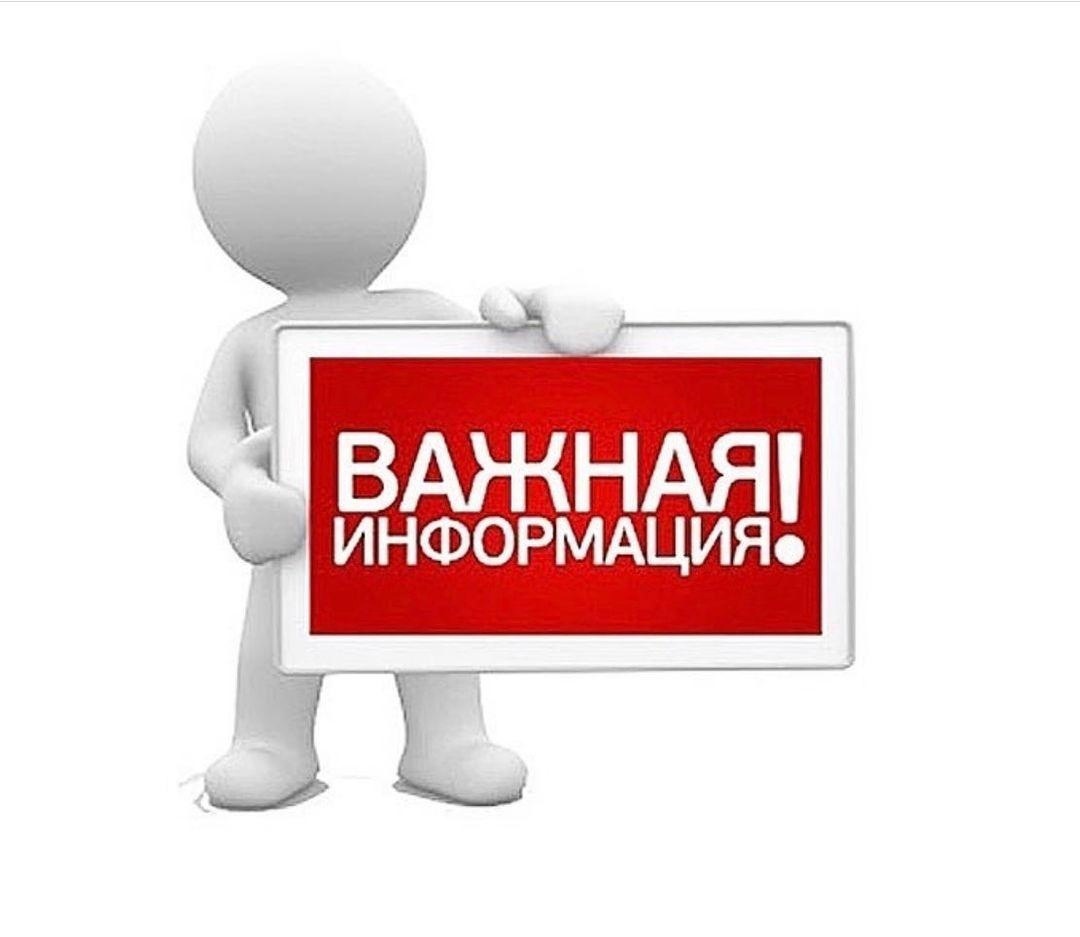 Внимание! Фальсифицированная молочная продукция.