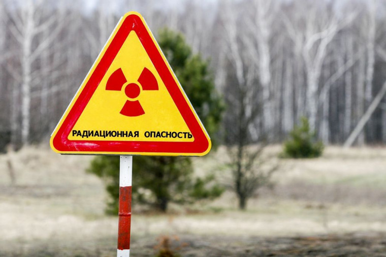 Памятка для населения в условиях радиоактивного загрязнения..
