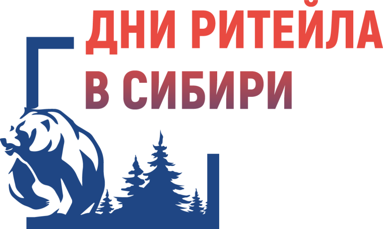 Вниманию хозяйствующих субъектов Белгородского района. Вниманию хозяйствующих субъектов Белгородского района.