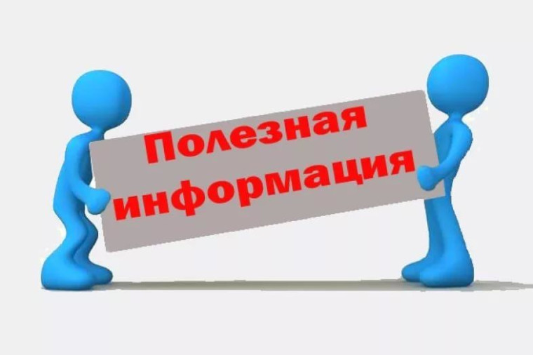 По разрешительному режиму продолжается ежедневная серия онлайн-мероприятий с экспертами в формате "открытого микрофона" для участников оборота розничной торговли.. По разрешительному режиму продолжается ежедневная серия онлайн-мероприятий с экспертами в формате "открытого микрофона" для участников оборота розничной торговли..